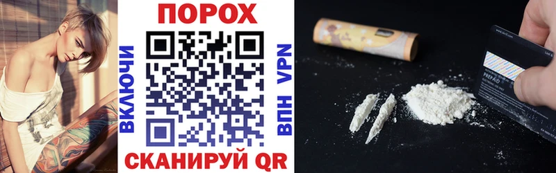 omg сайт  Черногорск  АМФ Premium 