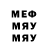 МЕТАДОН мёд freerow