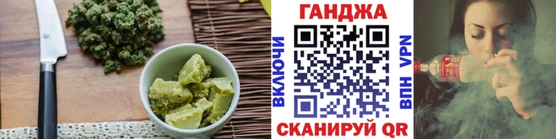 Canna-Cookies конопля  купить   дарк нет состав  Черногорск 
