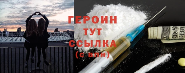 ГАЛЛЮЦИНОГЕННЫЕ ГРИБЫ Верхний Тагил