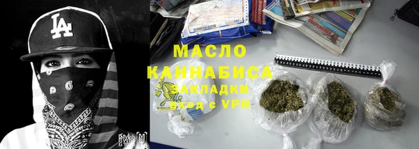 ГАЛЛЮЦИНОГЕННЫЕ ГРИБЫ Верхний Тагил