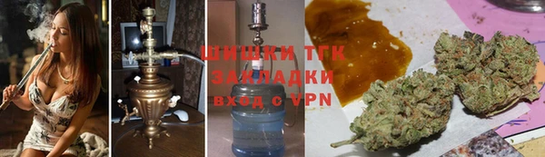 прущая мука Верхнеуральск