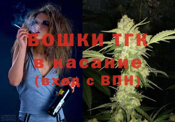 прущая мука Волосово