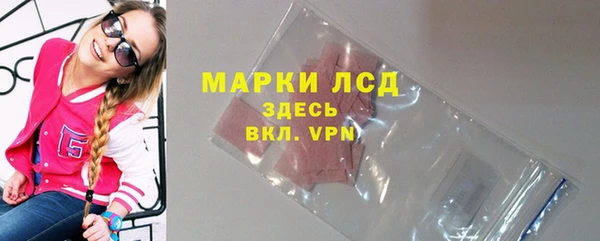 прущая мука Верхнеуральск