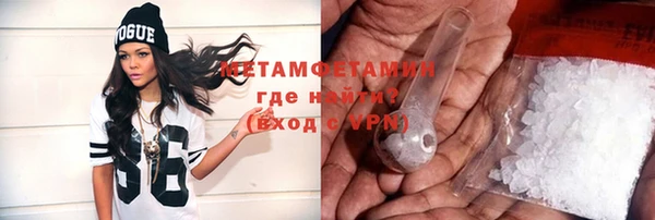 прущая мука Верхнеуральск