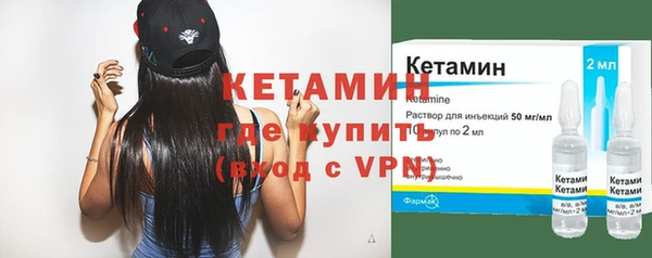 прущая мука Верхнеуральск