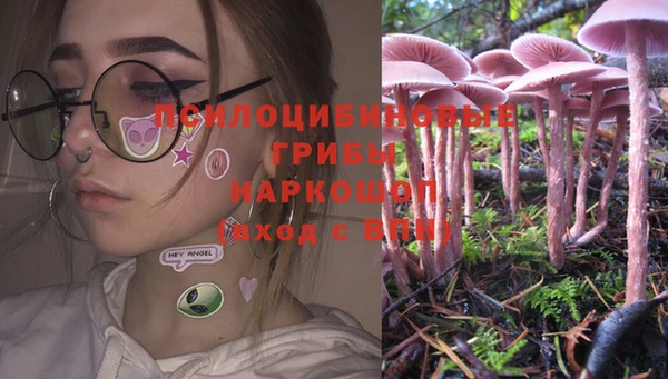 прущая мука Волосово