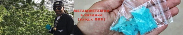 ГАЛЛЮЦИНОГЕННЫЕ ГРИБЫ Верхний Тагил