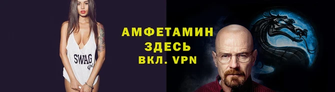 скорость mdpv Верея