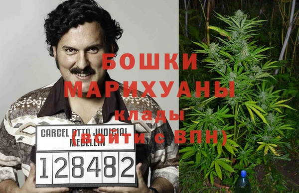 jwh Володарск
