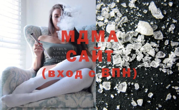 прущая мука Волосово