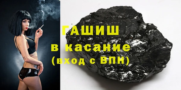 скорость mdpv Верея