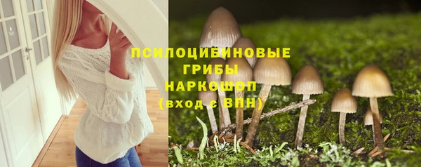 меф VHQ Волоколамск