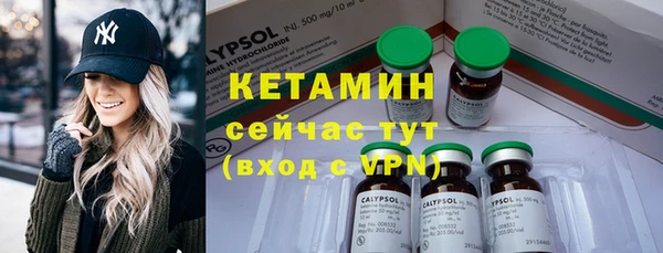 прущая мука Верхнеуральск