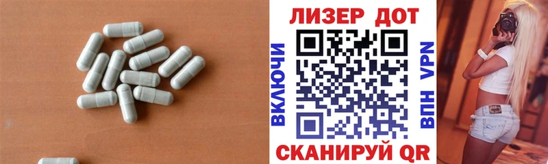 LSD-25 экстази ecstasy  Черногорск 