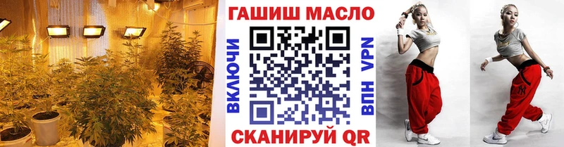 Дистиллят ТГК вейп с тгк  где можно купить наркотик  Черногорск 